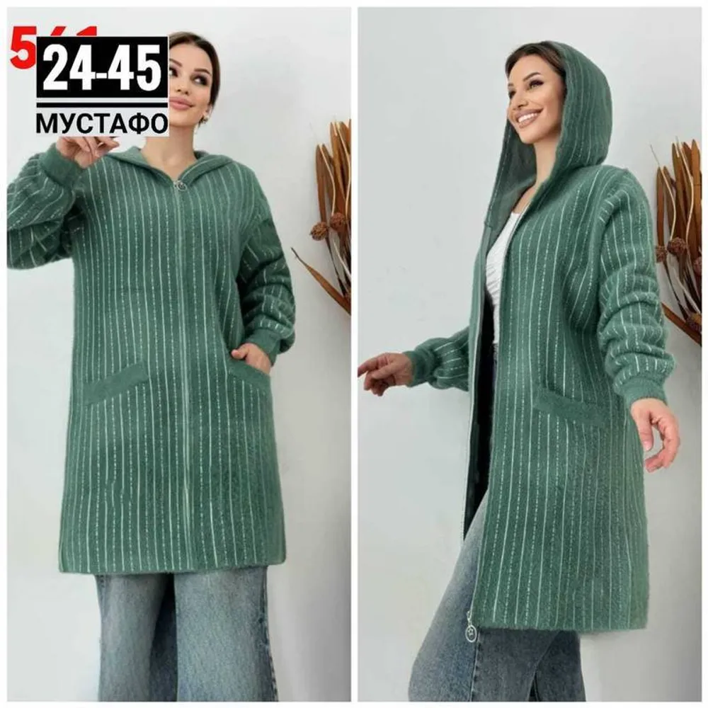 Кардиган 2946826 Fabrika