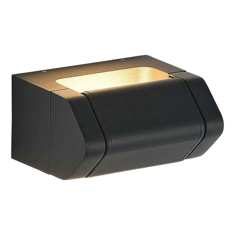 SL9540.701.01 Светильник уличный настенный ST-Luce темно-серый LED 1*8W 3000K PROTECH
