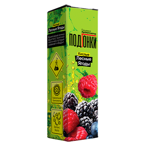 Ароматизатор Подгонки Кислые лесные ягоды 13мл