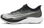 Кроссовки Nike Zoom Fly 3