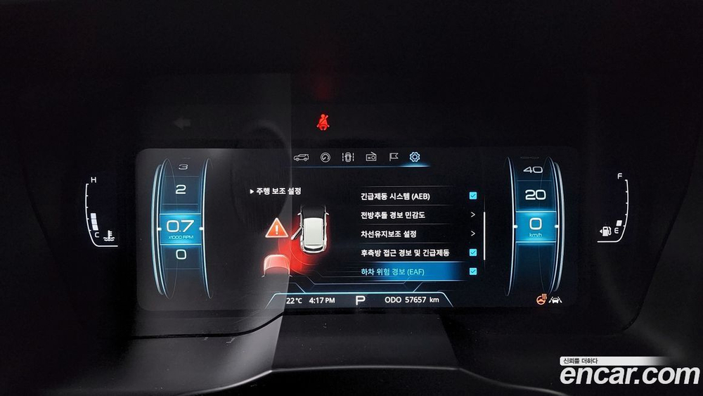 KG Mobility (Ssangyong) Very New Tivoli Бензин 1.5 2WD (08.2020)