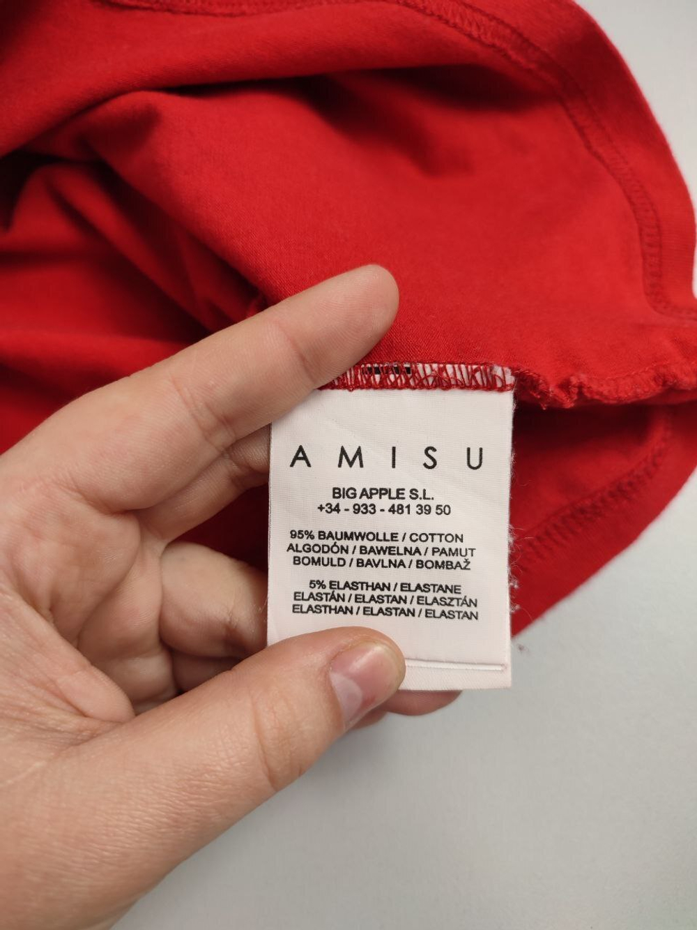 Кофта Amisu яркая 46 размер