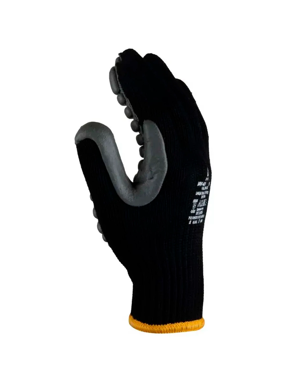 Перчатки антивибрационные Jeta Safety размер 10/xl