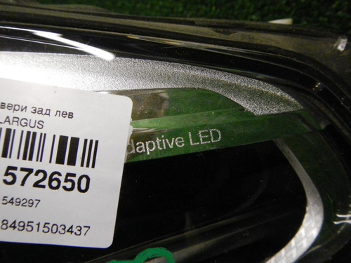 Фара левая BMW X3 G01 (2017-2021) Adaptive LED