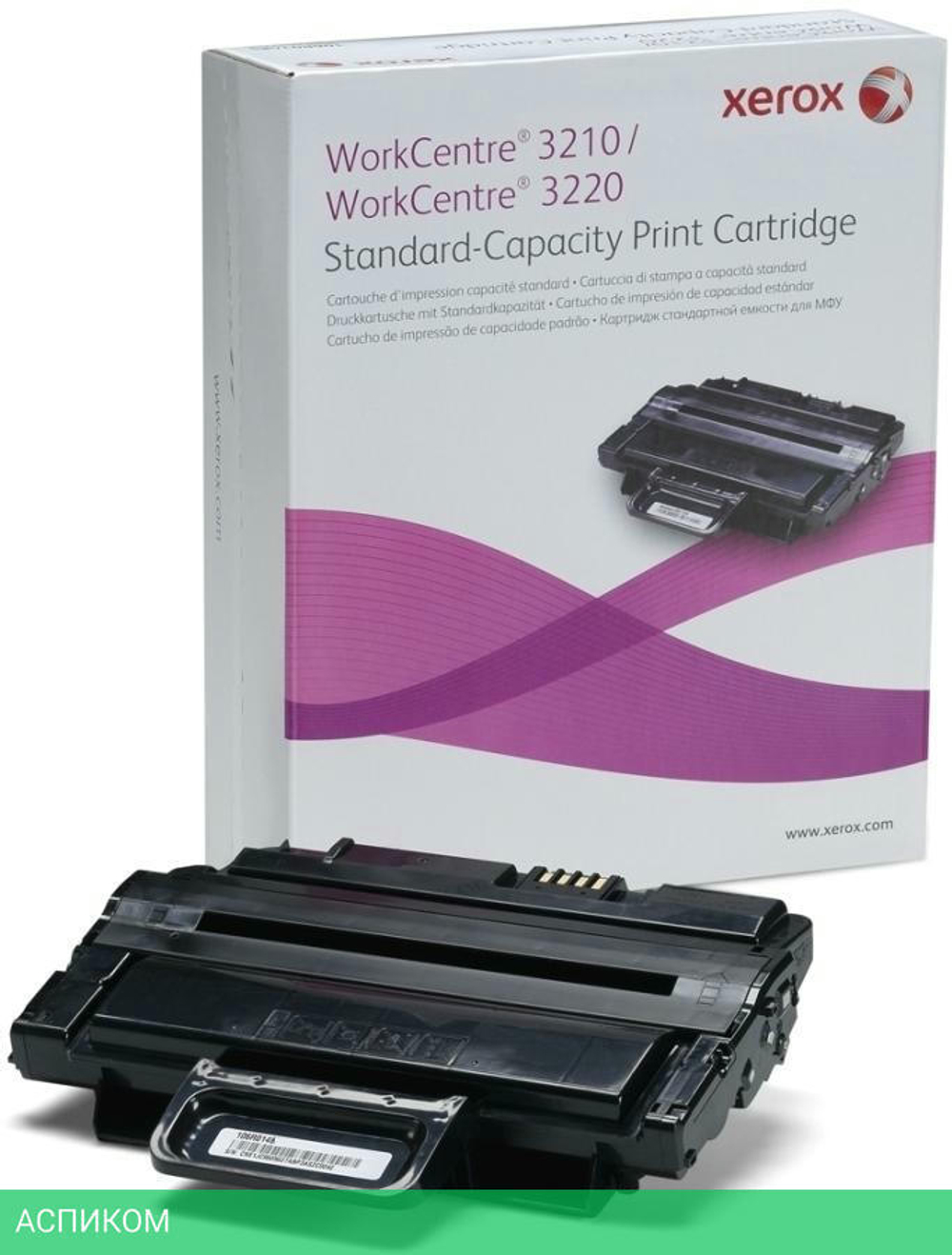 Картридж Xerox 106R01487