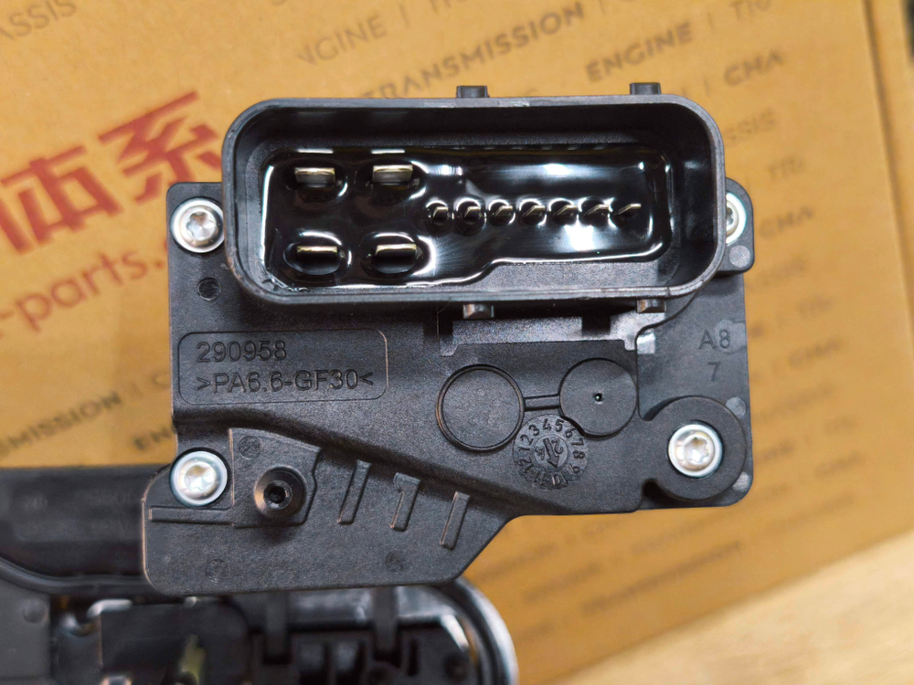 Новая плата LUK  управления мехатроника  DSG-7 DQ200 0AM