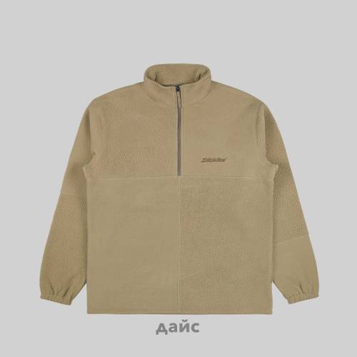 Толстовка мужская Dickies Pinesdale 1/4 Zip