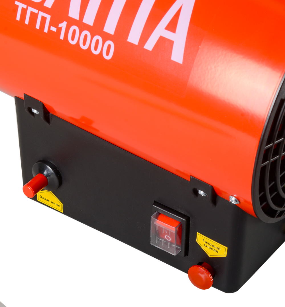 Газовая тепловая пушка РЕСАНТА ТГП-10000 прямого нагрева / 10 кВт