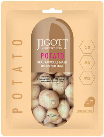 Маска для лица ампульная тканевая Jigott Potato Real Ampoule Mask с экстрактом картофеля