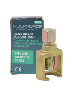 Съемник шаровых опор и наконечников рулевых тяг (зев-18мм) RockForce##Rock FORCE RF-628018