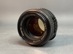 SMC Takumar 1.4/50, грибок на передней линзе