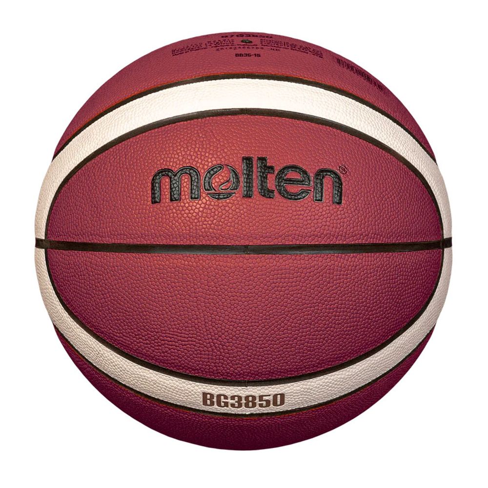 Мяч баск. MOLTEN B6G3850 р.6, FIBA Appr, синт.комп.кожа (ПУ),12 пан,бут.кам,нейл.корд,кор-беж-чер