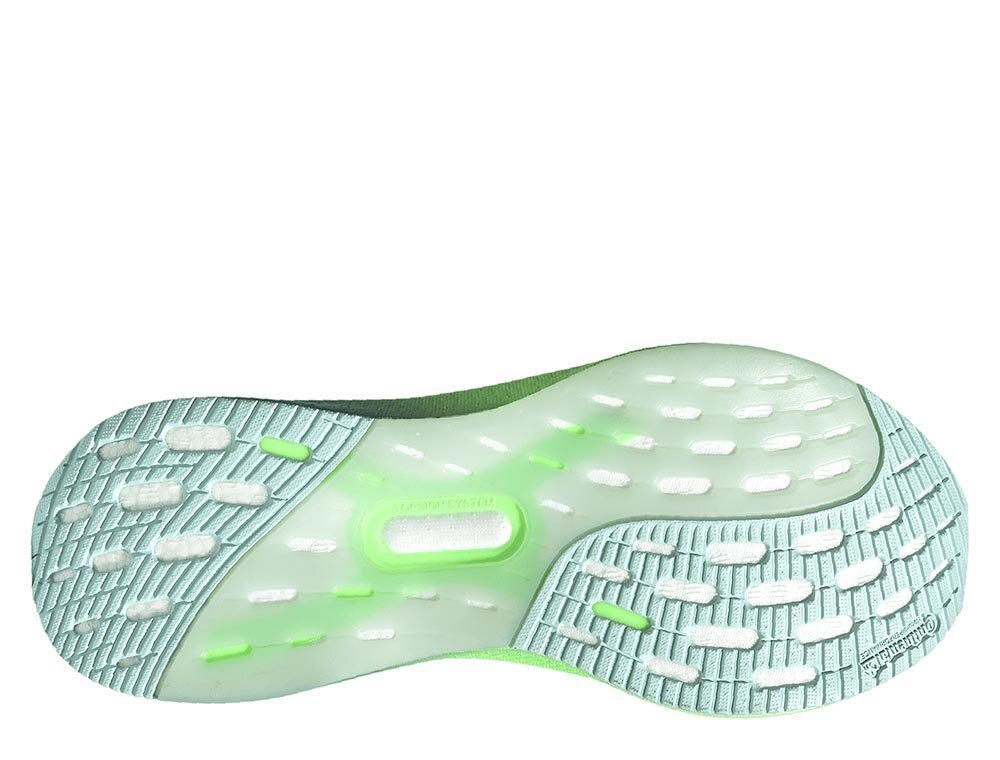 Кроссовки для бега мужские adidas Ultraboost 5X M Бело-Зеленые