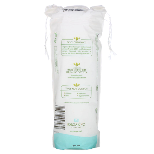 Organyc, органические ватные диски, 70 штук