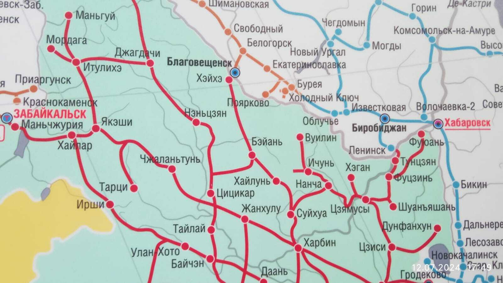 Карта от Европы до Китая транспортная, логистическая , контейнерные перевозки(150 см на 220 см ) 2024 г