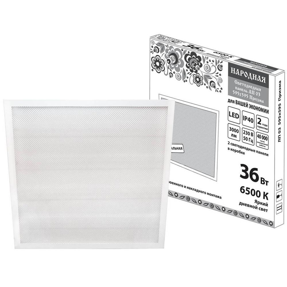 Панель светодиод, TDM, ЛП 03 Призма, 36 Вт, 6500 К, 3000 Лм, IP40, 59.5х59.5х1.9 см, универс, бел, S