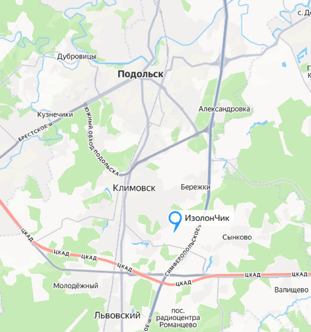г.Подольск