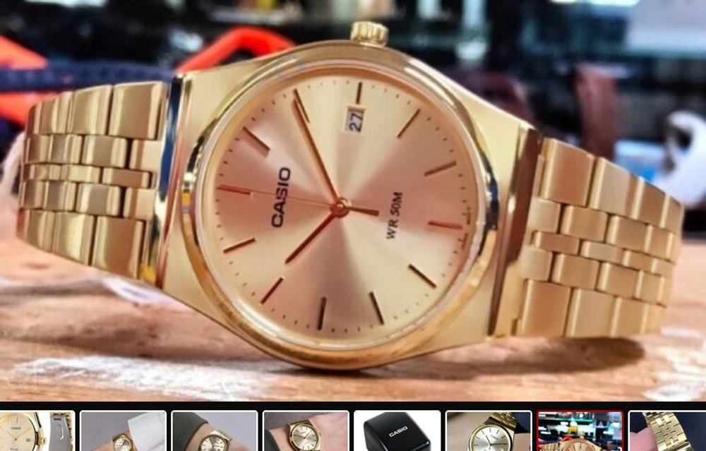 Мужские наручные часы Casio MTP-B145G-9A