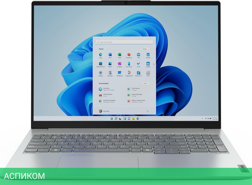 Ноутбук Lenovo ThinkBook 16 G7 IML Arctic Grey (21MS005KRU)