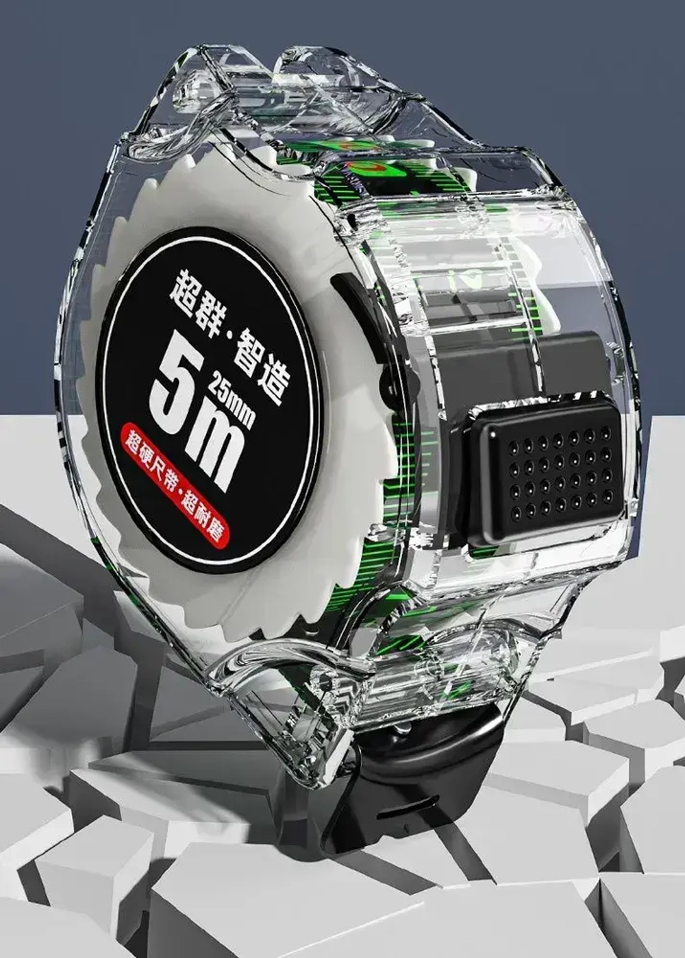 Измерительная рулетка Геодезическая 5м x 25мм