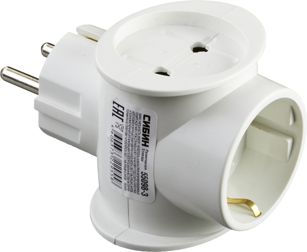 СИБИН 3 гнезда, сетевой разветвитель (55098-3)