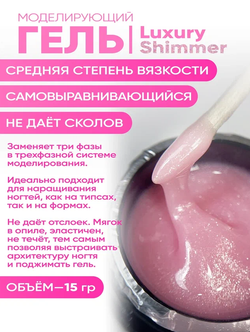 Снимок экрана 2025-02-11 174650