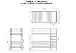 Кровать двухъярусная 900 х 2000 с ящиками, сосна, бесцветный акриловый лак