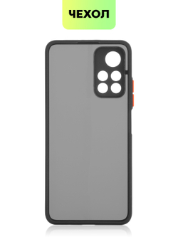 Чехол BROSCORP для Poco M4 Pro 5G оптом (арт. XM-PM4P-ST-TPU-BLACK-RED)