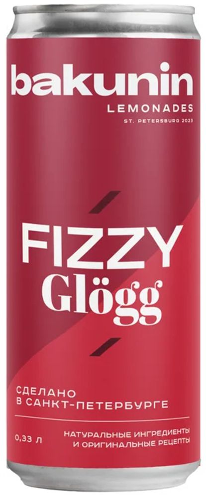 Газированный напиток Бакунин Ботаникалс Глёг / Bakunin Botanicals Fizzy Glogg 0.33 - банка