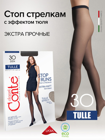 CONTE ELEGANT TULLE, nero, р.2
