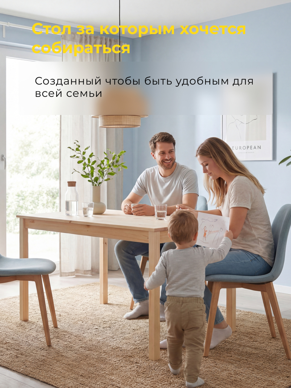 Стол кухонный, 115х75х73, Инго, обеденный, из массива дерева, IKEA