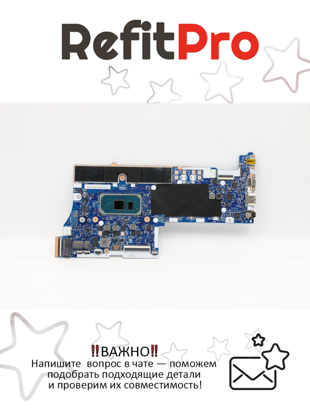 Материнская плата для ноутбука Lenovo ideapad 5-15IIL05 81YK WIN i7-1065G7 UMA 8G (5B20S44023), оригинал