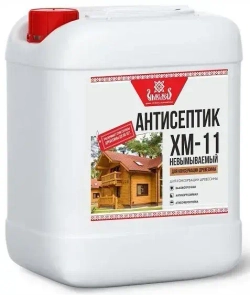 Антисептик для дерева ХМ-11 ГОСТ невымываемый 10л Умелец / для наружных работ