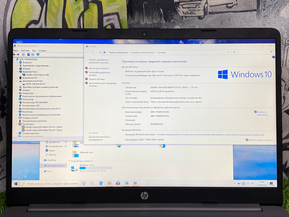 Ноутбук HP 15.6 Celeron/UHD 600/4GB/128GB/ 250 G8[2x7w8ea]/Windows 10