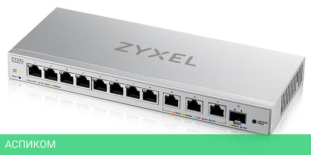 Коммутатор Zyxel XGS1250-12-ZZ0102F