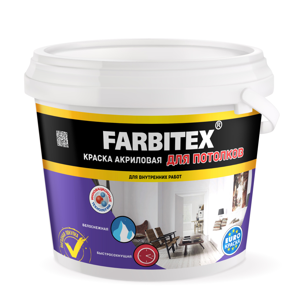 Краска акриловая для потолков 1.1кг FARBITEX