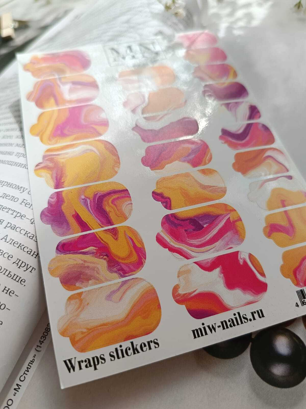 Плёнки Wraps stickers SF-22