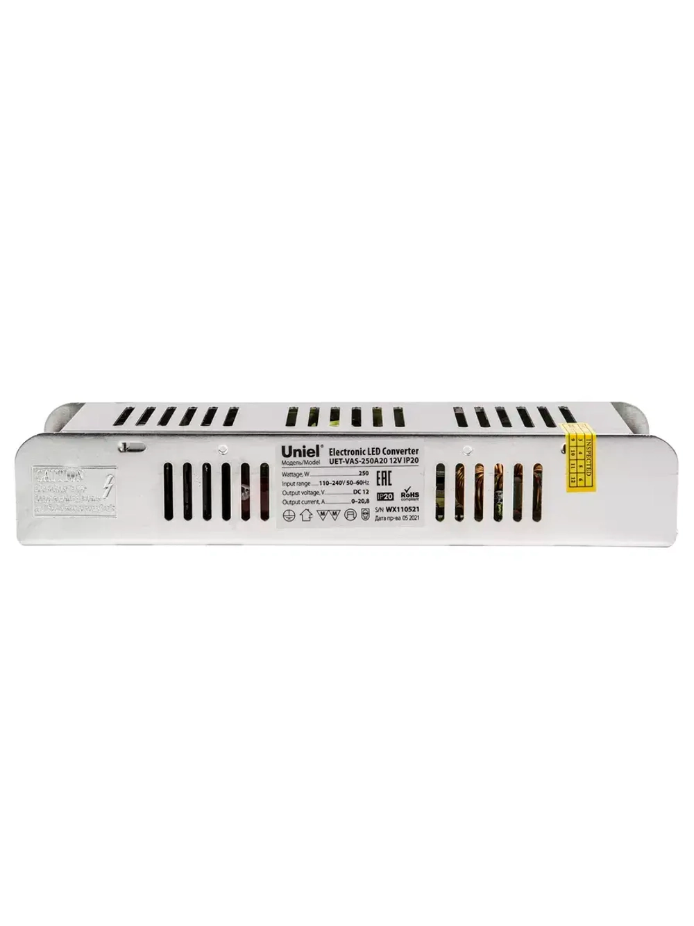 Блок питания для светодиодной ленты 250W 12V IP20