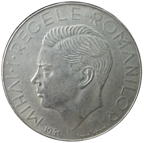 500 лей 1941. Румыния. XF
