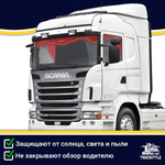 Ламбрекен с косынками двусторонние SCANIA (экокожа, красный, красные кисточки)