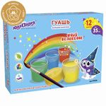 Гуашь ЮНЛАНДИЯ "ЮНЫЙ ВОЛШЕБНИК", 12 цветов по 35 мл, БОЛЬШИЕ БАНОЧКИ, высшее качество, без кисти, 191336