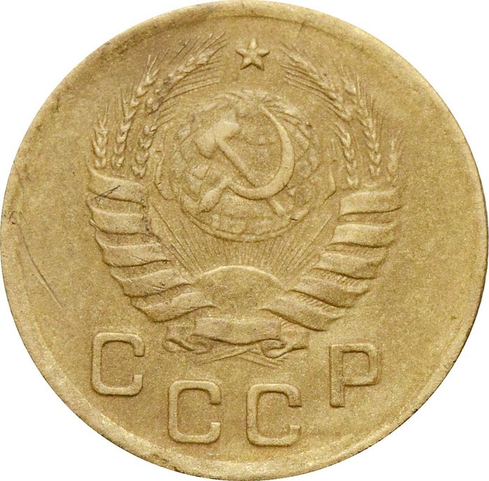 1 копейка 1939 VF
