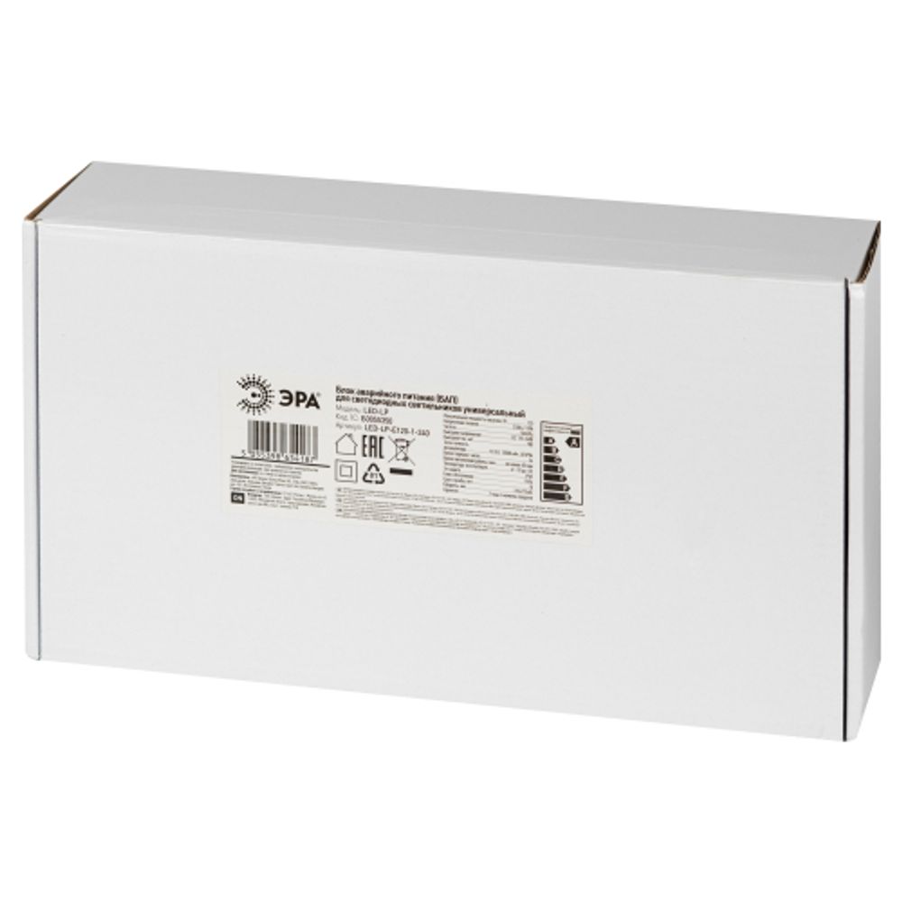 БАП для светильников ЭРА LED-LP-E120-1-240 универсальный до 120Вт 1час IP65