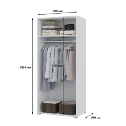 Шкаф для одежды Victor, белый