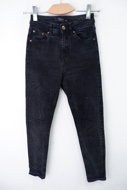 Джинсы Reserved модные 44 размер