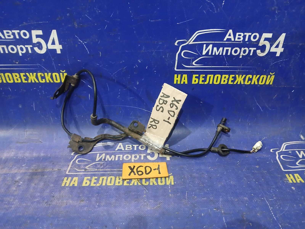 Датчик ABS задний правый LIFAN X60 2013