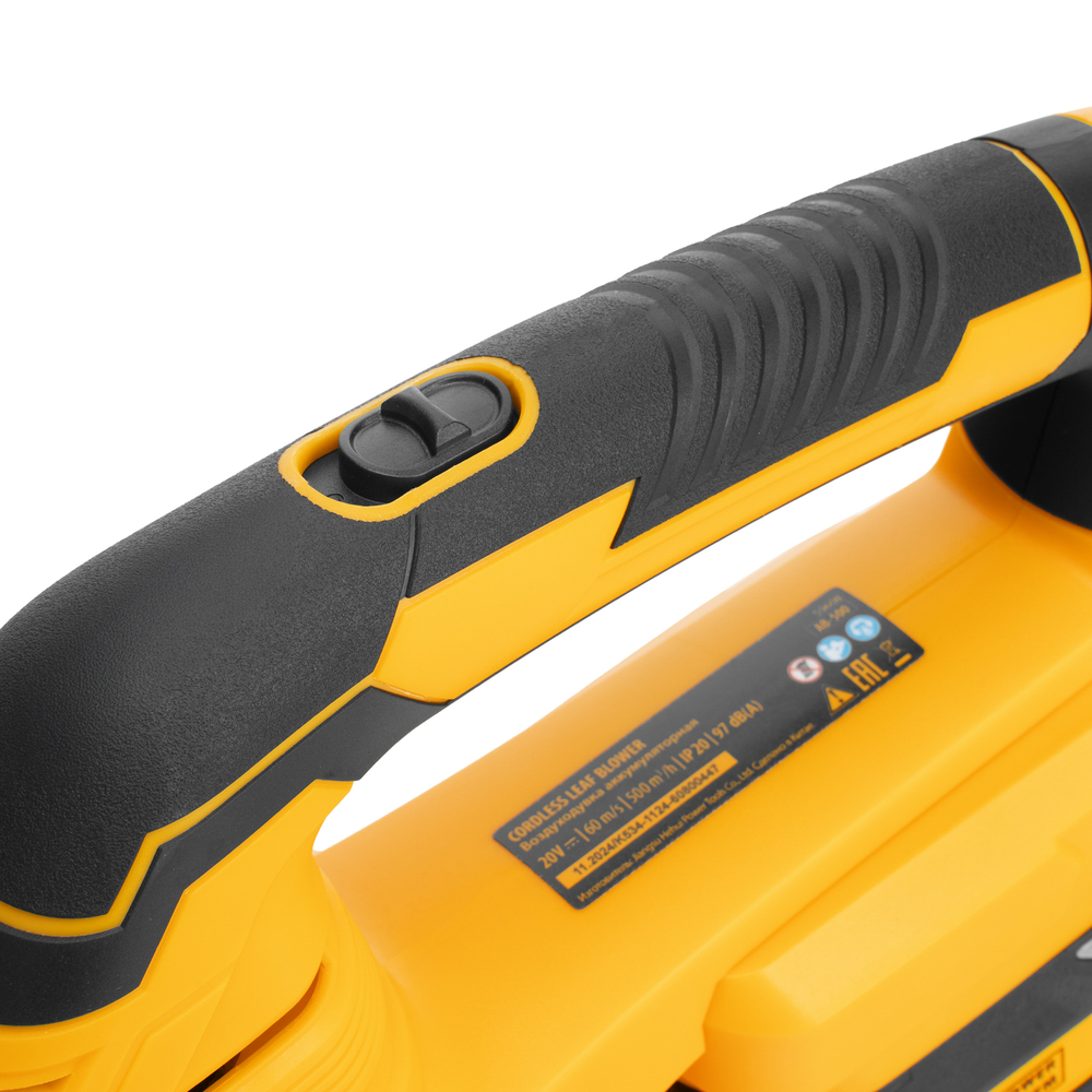 Воздуходувка аккумуляторная, AB-500, 60 м/с, 500 м3/ч, Li-Ion, 20 В // Denzel