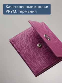 907 R - Портмоне с RFID защитой, Stampa Brio