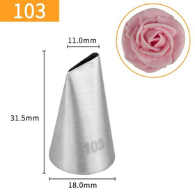 Насадка кондитерская №103