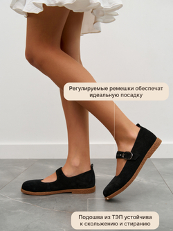 11125R/Туфли женские